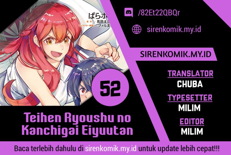 Teihen Ryoushu no Kanchigai Eiyuutan Chapter 52 Bahasa Indonesia