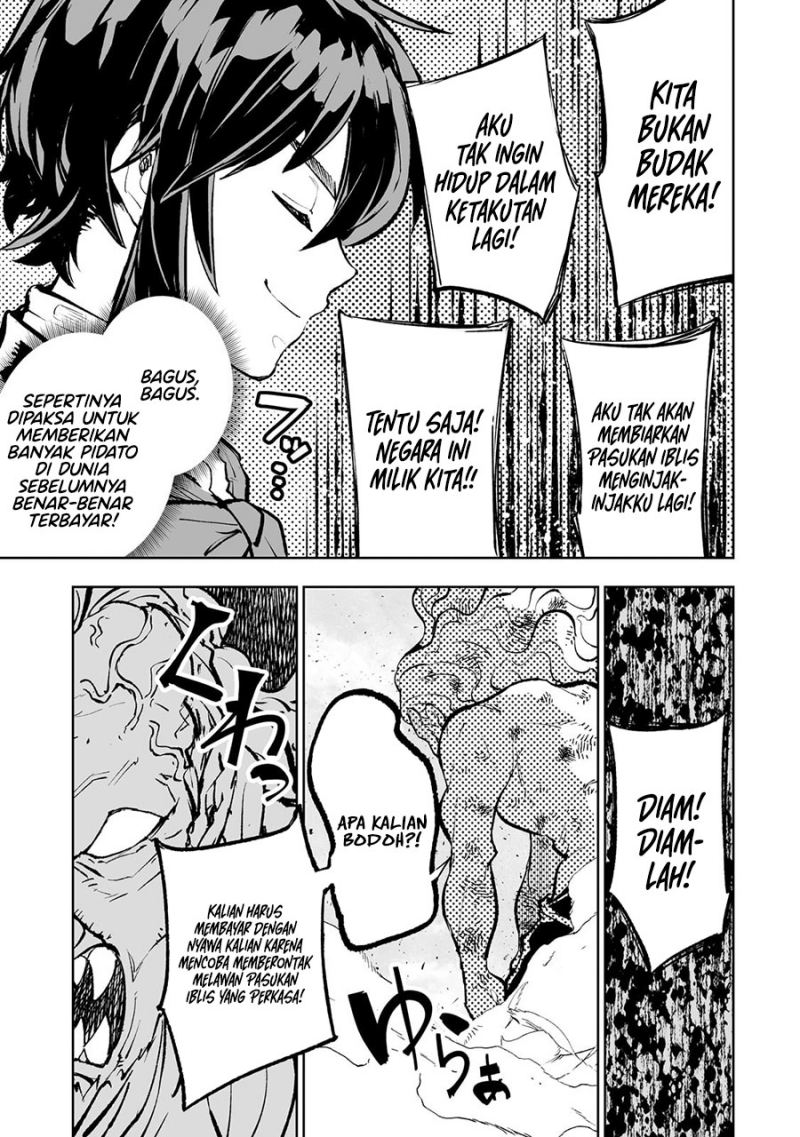 Teihen Ryoushu no Kanchigai Eiyuutan Chapter 52 Bahasa Indonesia