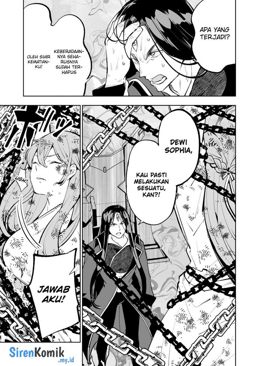Teihen Ryoushu no Kanchigai Eiyuutan chapter 55