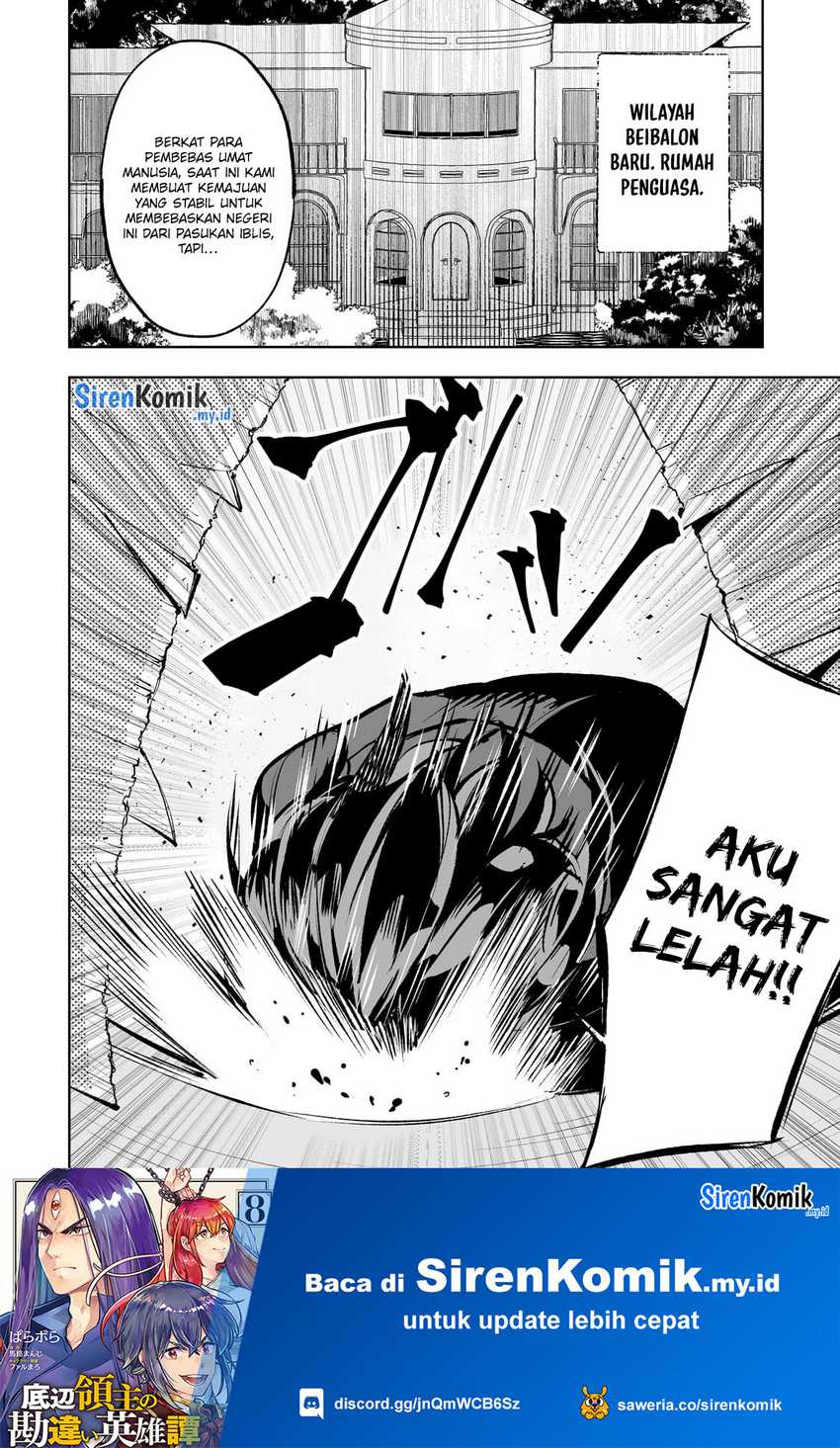 Teihen Ryoushu no Kanchigai Eiyuutan chapter 55