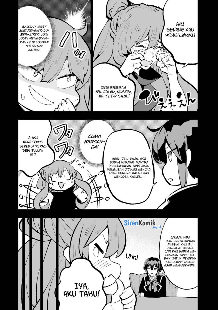 Teihen Ryoushu no Kanchigai Eiyuutan chapter 56