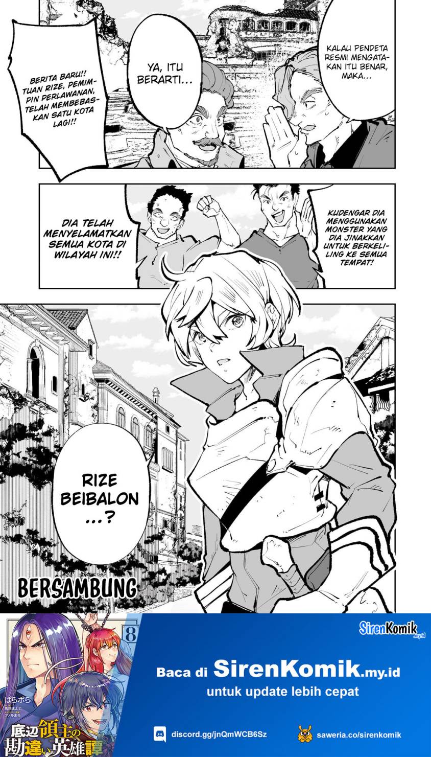 Teihen Ryoushu no Kanchigai Eiyuutan chapter 56
