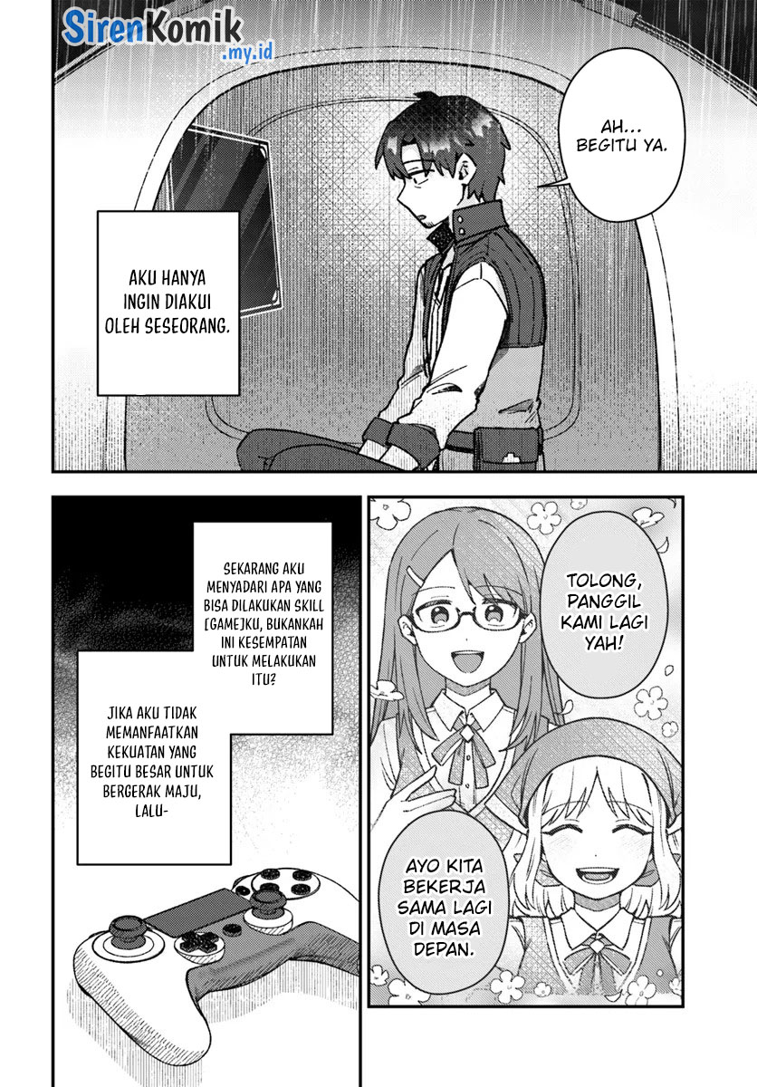 Teihen Ossan, Cheat Kokusei de Isekai Rakuraku Life chapter 4