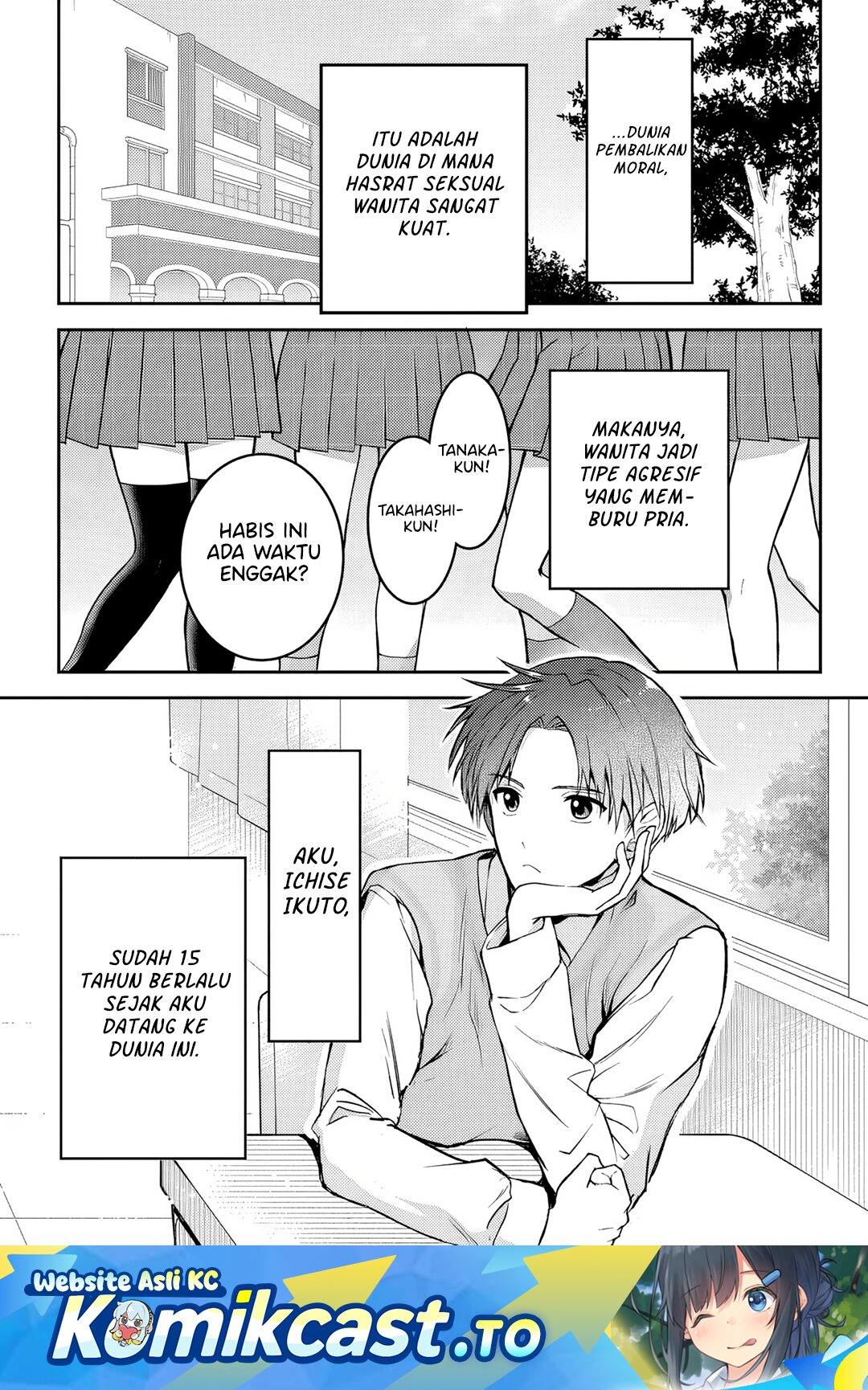 Teisou Gyakuten Sekai Nara Moteru to Omotte Itara chapter 1