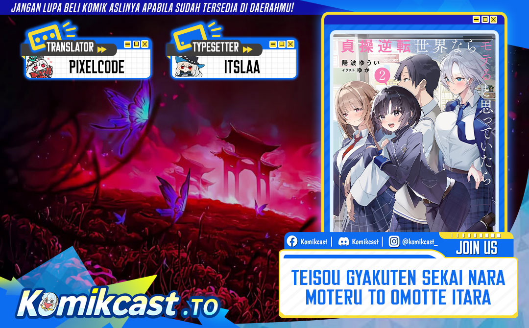 Teisou Gyakuten Sekai Nara Moteru to Omotte Itara Chapter 02 Bahasa Indonesia