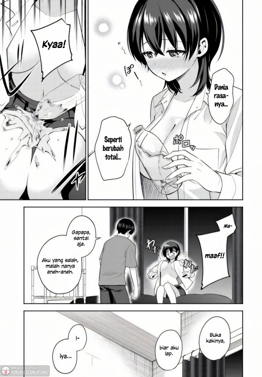 Teisou Gyakuten Sekai de Tanomeba Yareru to Uwasa no Ore chapter 3