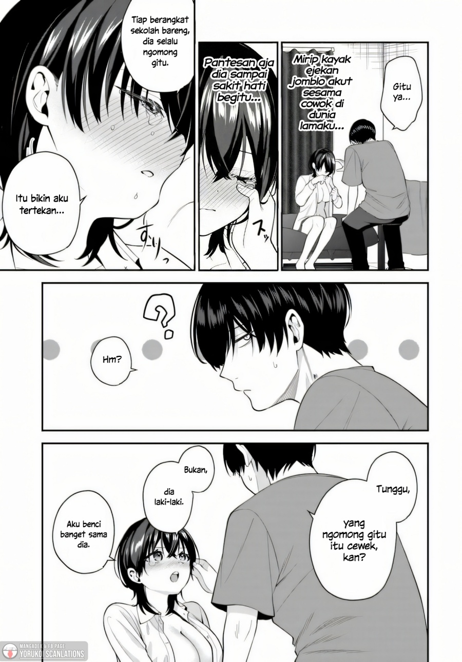 Teisou Gyakuten Sekai de Tanomeba Yareru to Uwasa no Ore chapter 3