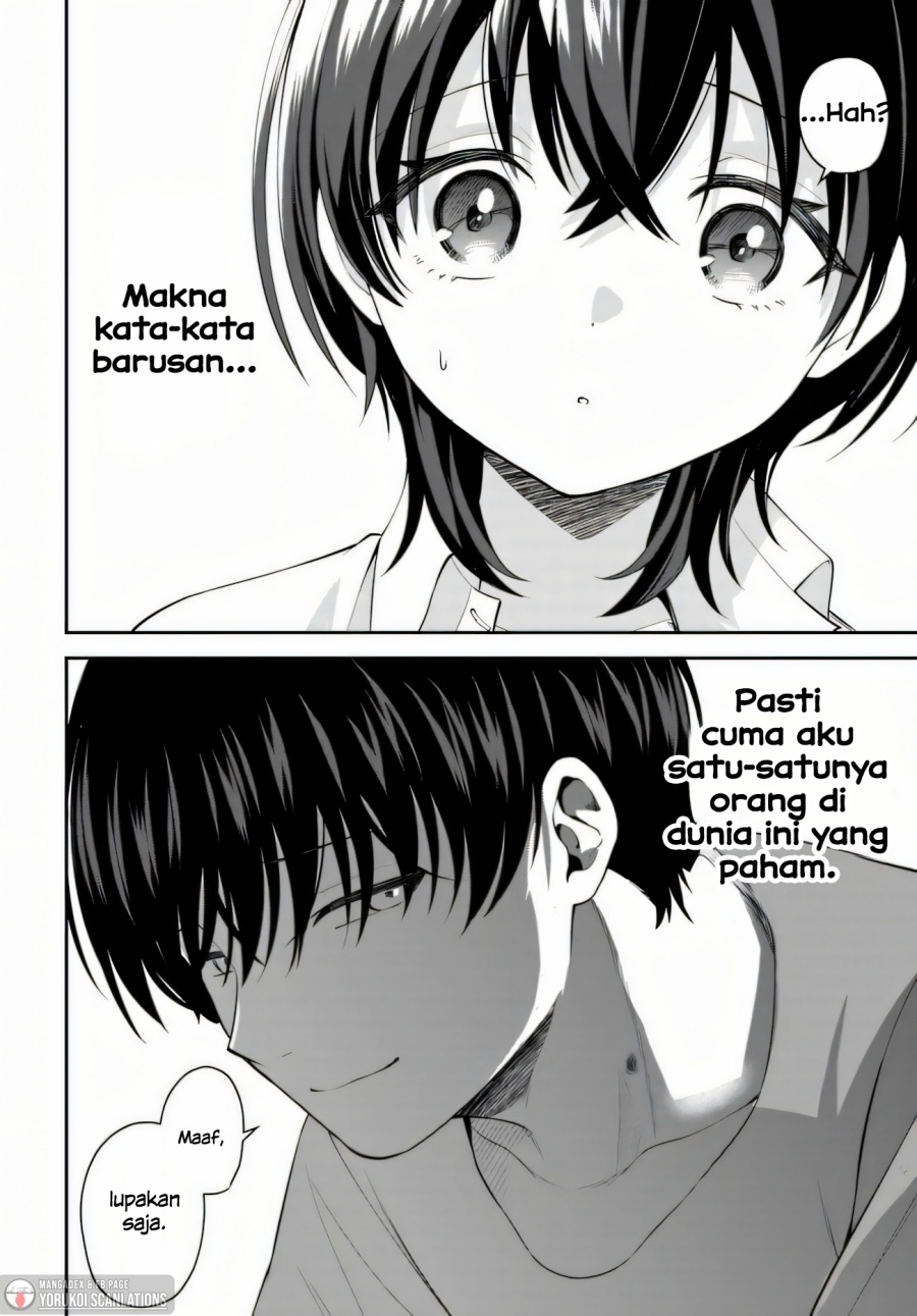 Teisou Gyakuten Sekai de Tanomeba Yareru to Uwasa no Ore chapter 3