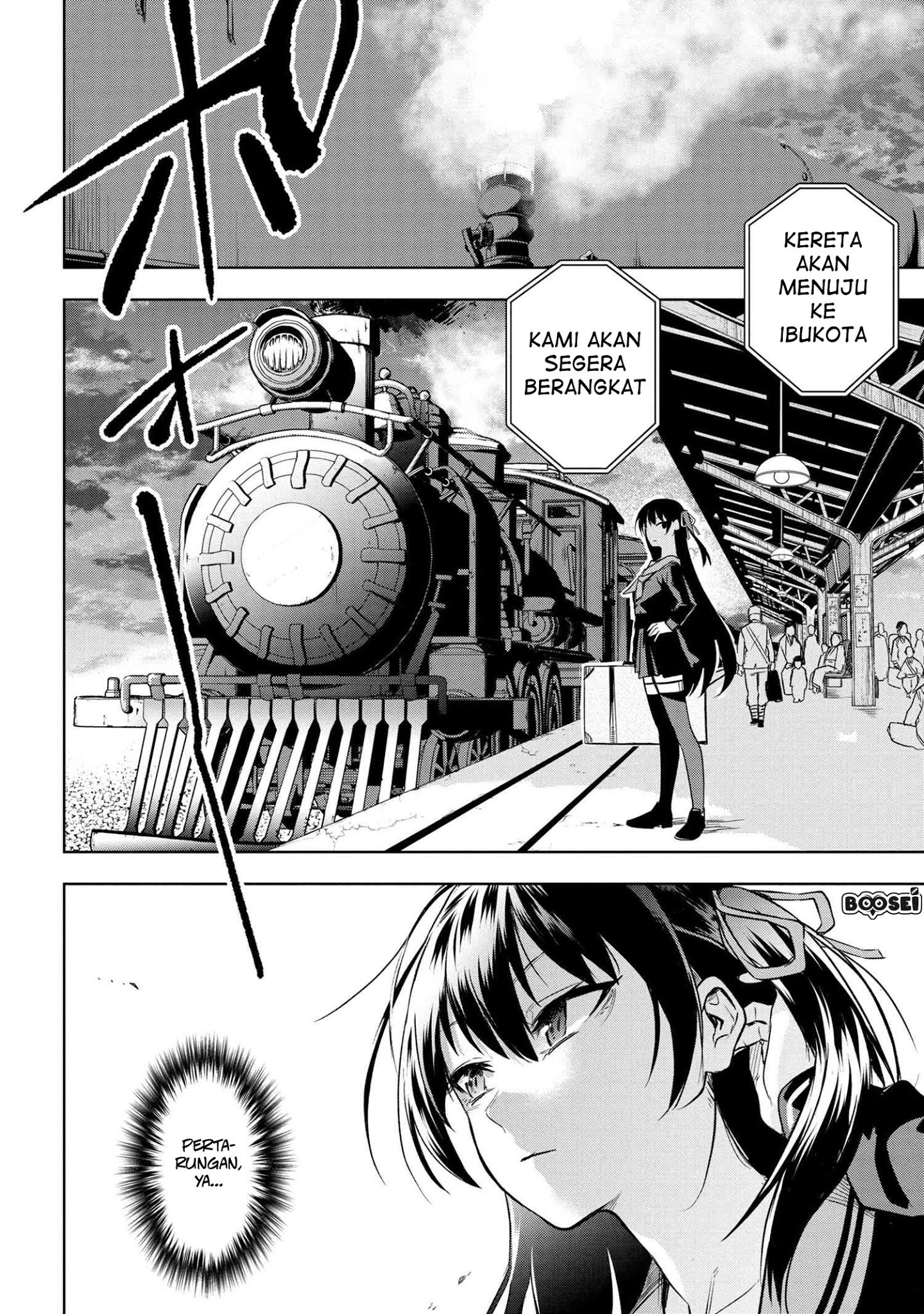 Teito Seihai Kitan – Fate/type Redline chapter 2