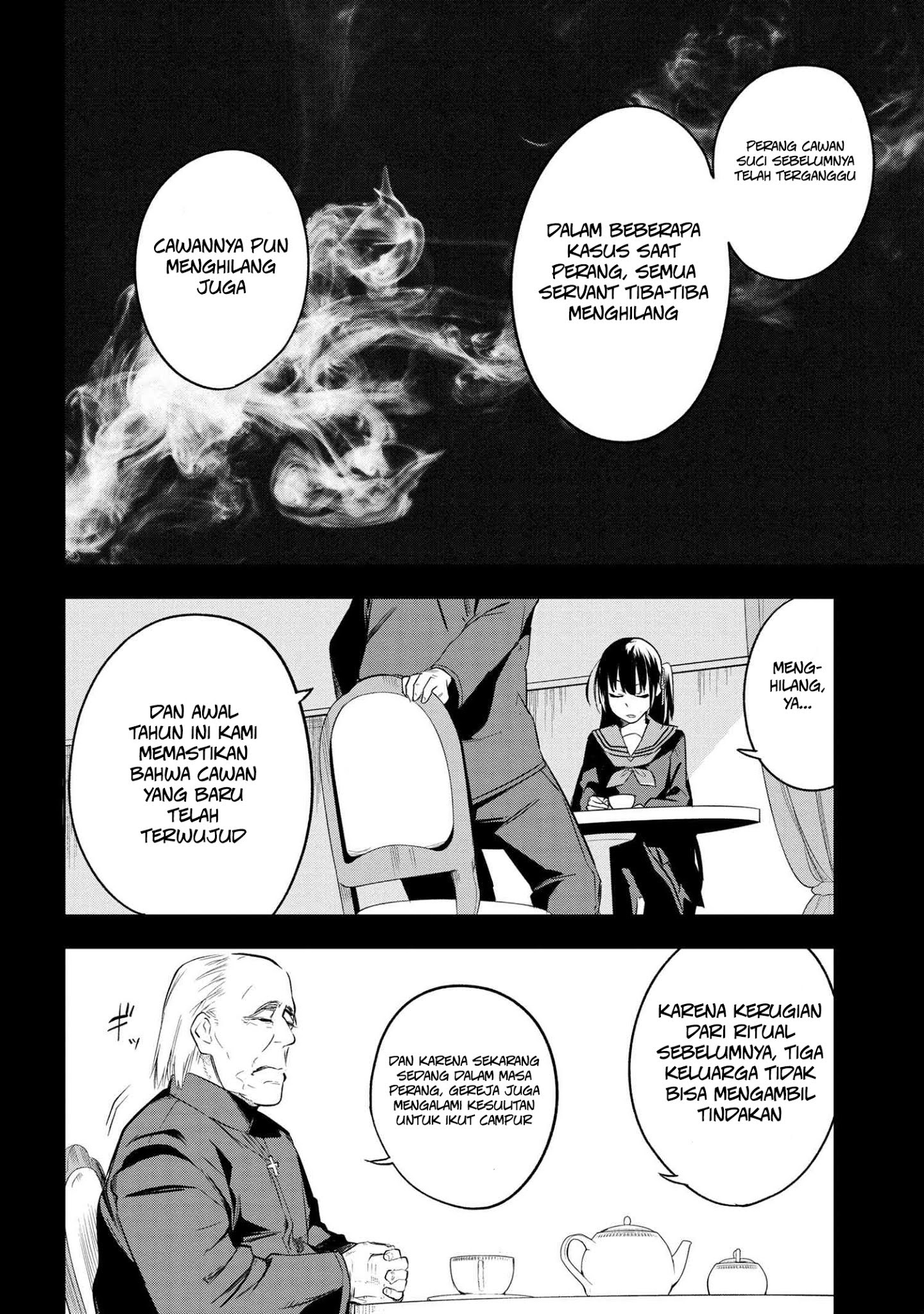 Teito Seihai Kitan – Fate/type Redline chapter 2