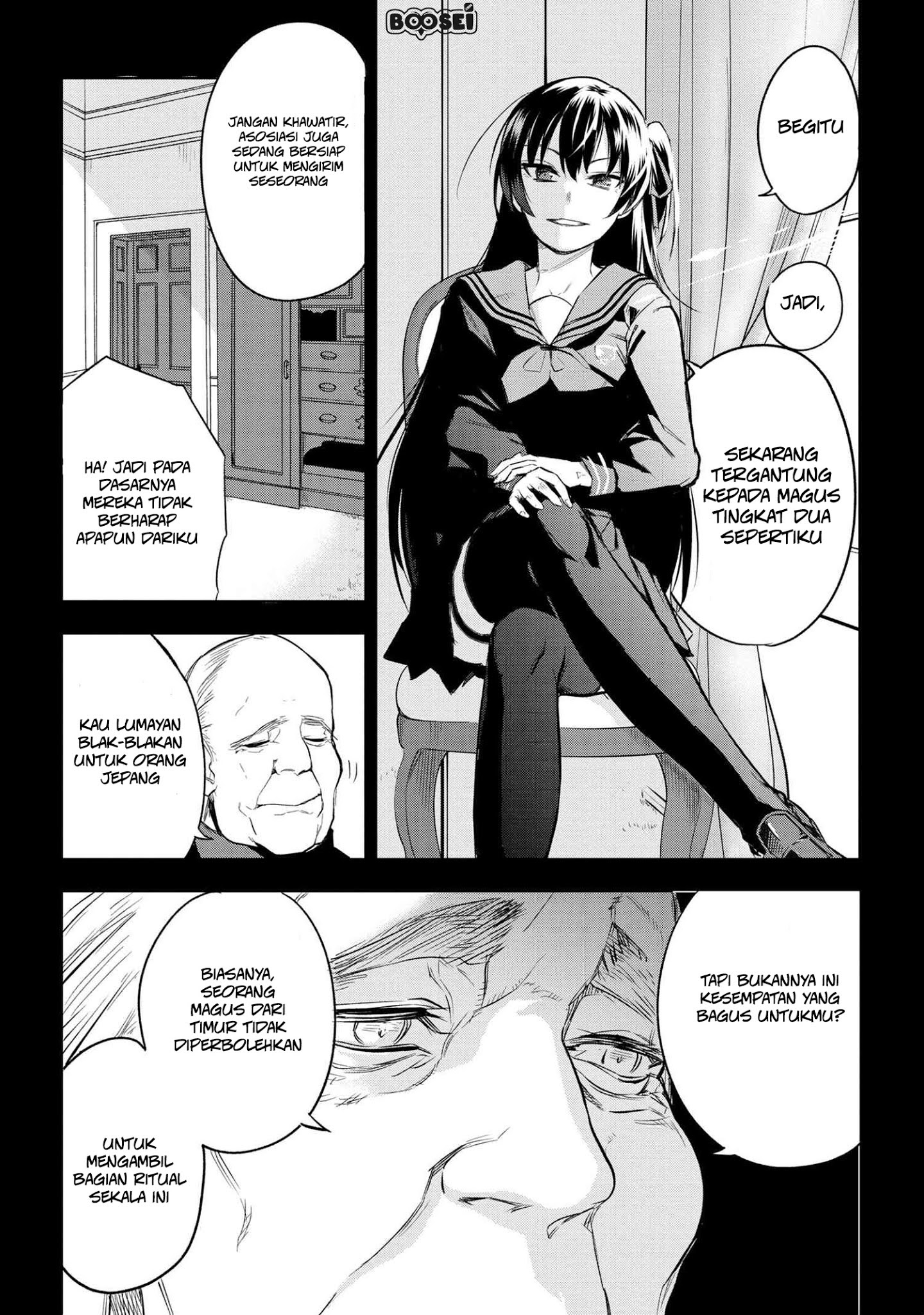 Teito Seihai Kitan – Fate/type Redline chapter 2