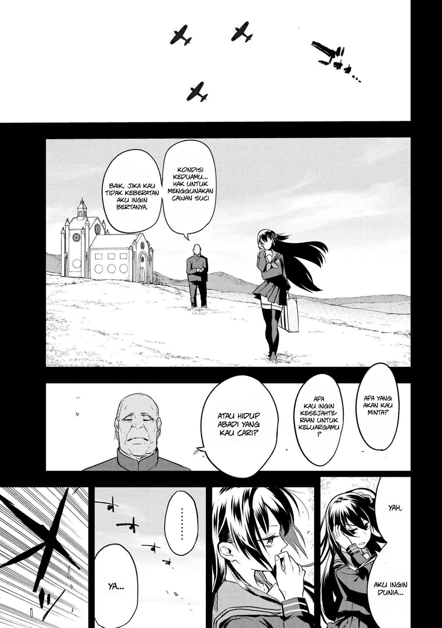 Teito Seihai Kitan – Fate/type Redline chapter 2