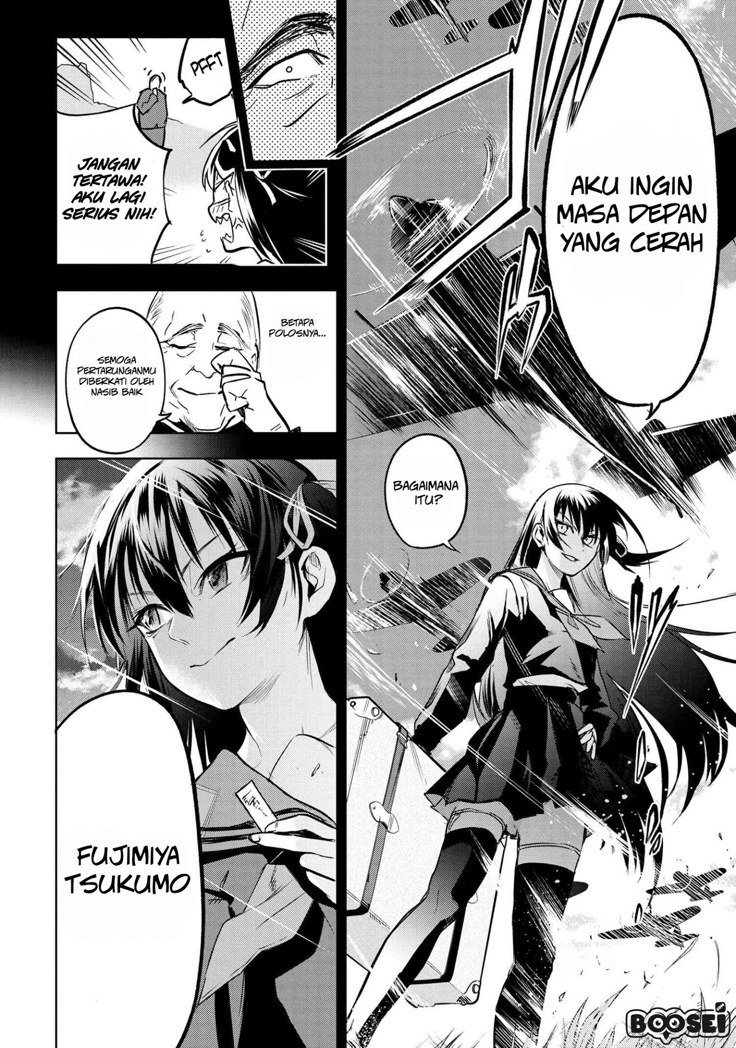 Teito Seihai Kitan – Fate/type Redline chapter 2