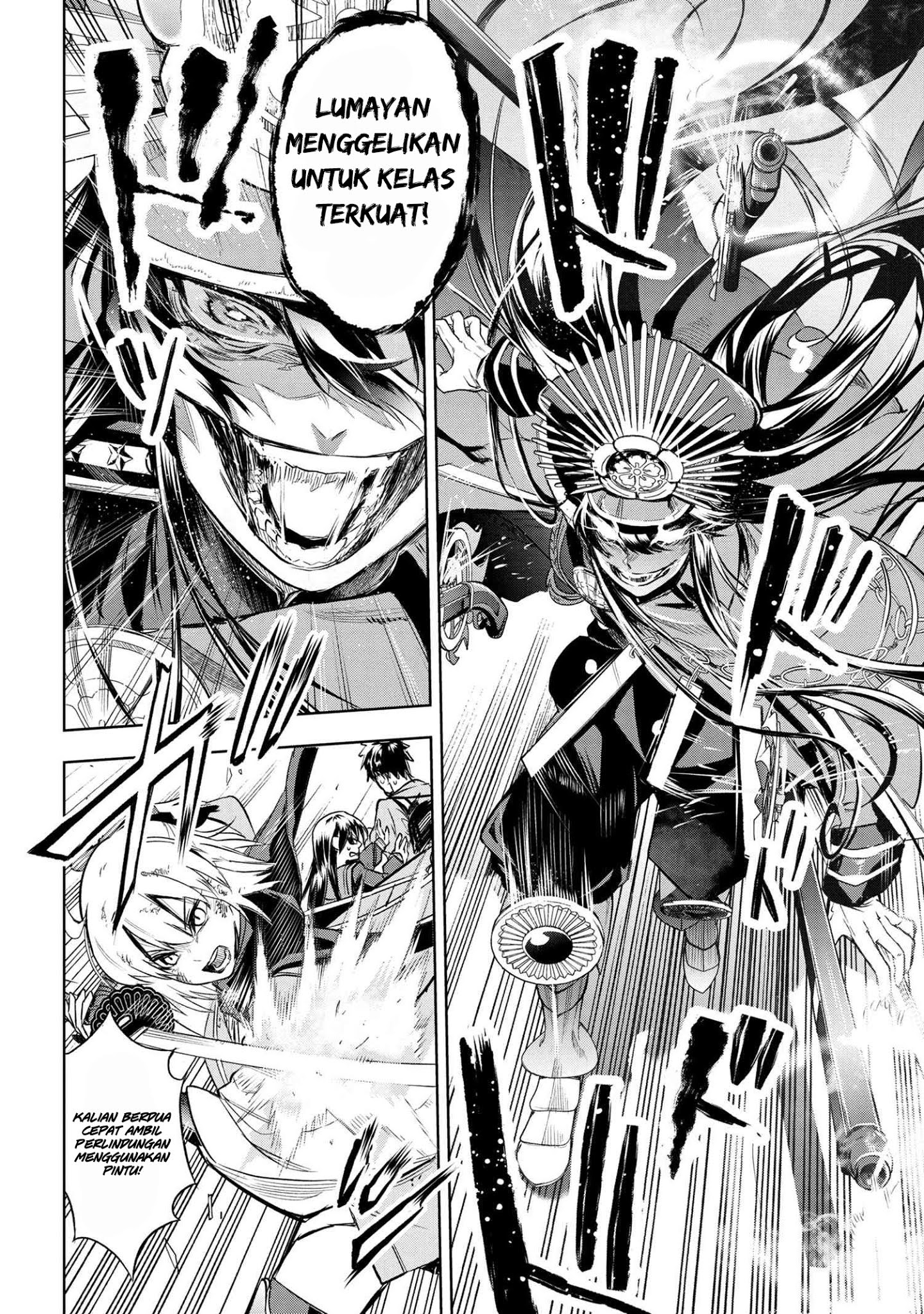 Teito Seihai Kitan – Fate/type Redline chapter 2