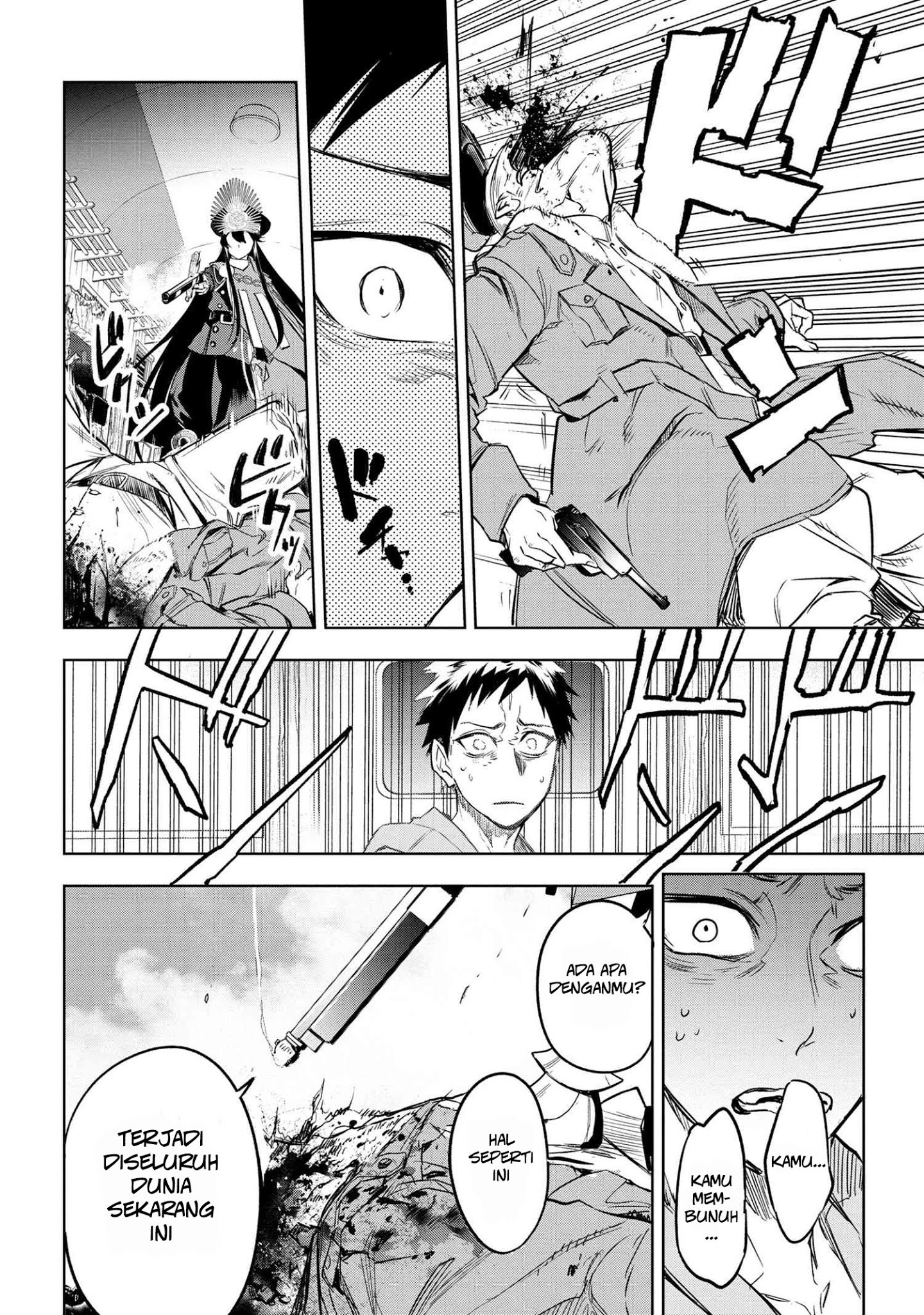 Teito Seihai Kitan – Fate/type Redline chapter 2