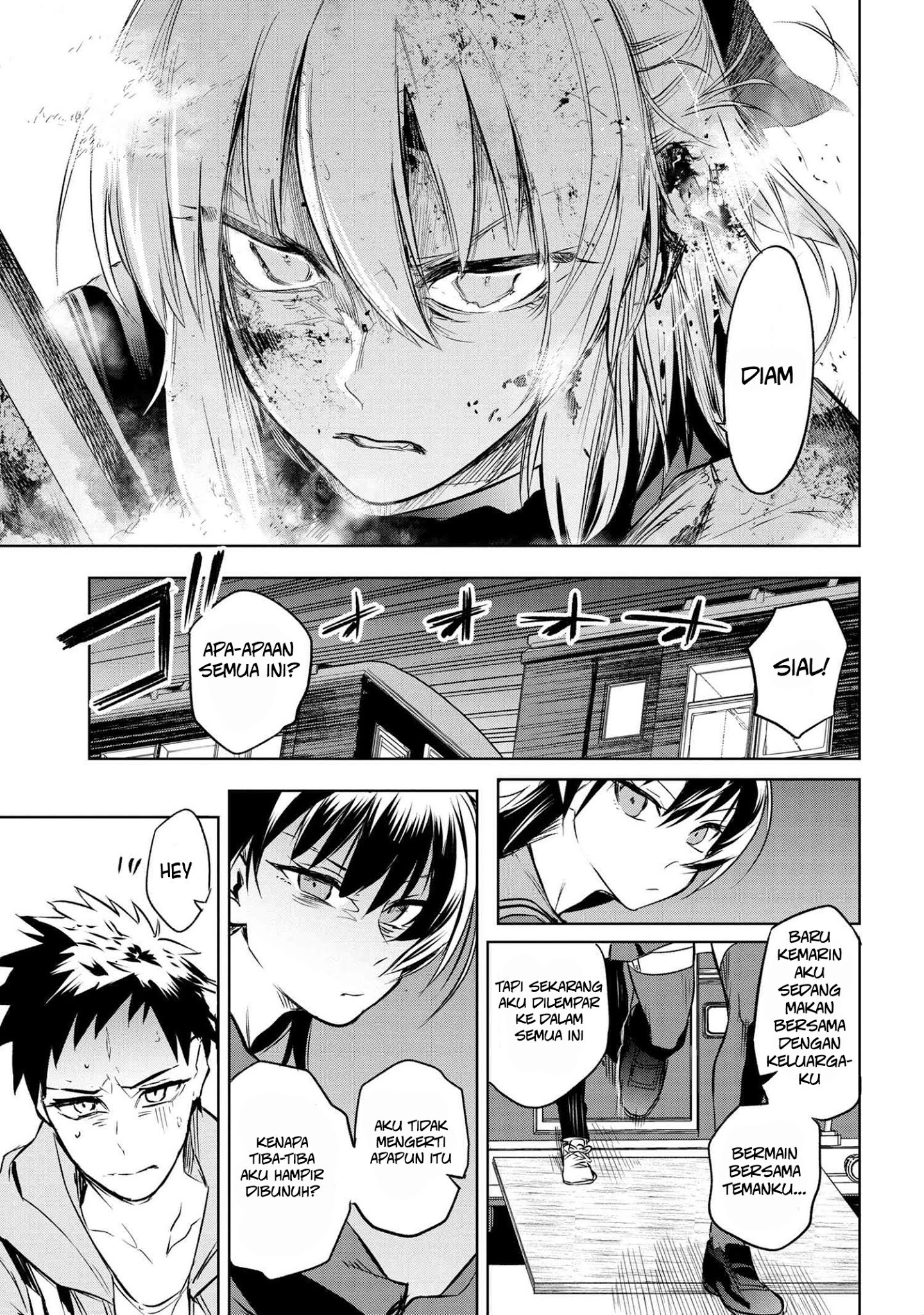 Teito Seihai Kitan – Fate/type Redline chapter 2