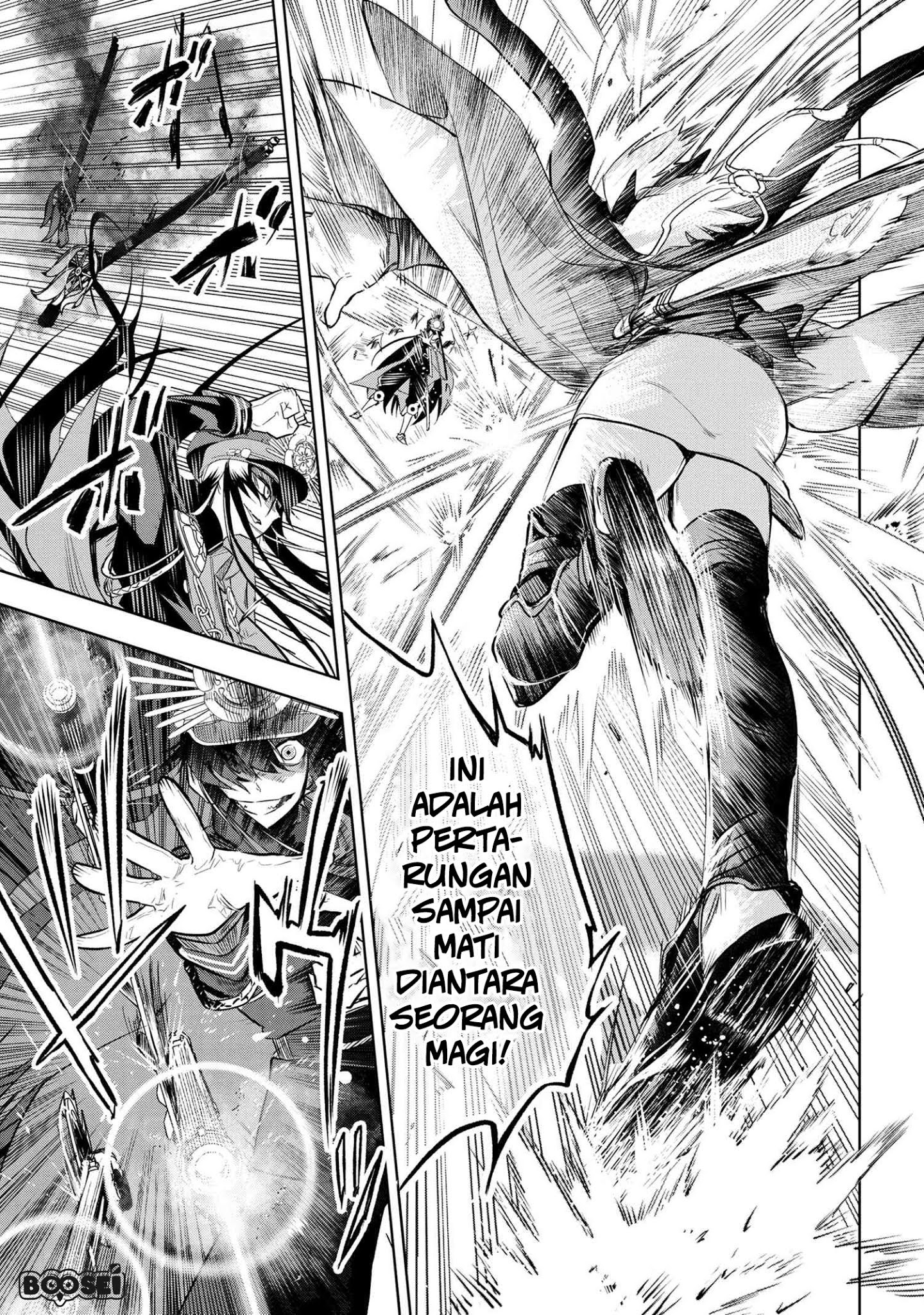 Teito Seihai Kitan – Fate/type Redline chapter 2