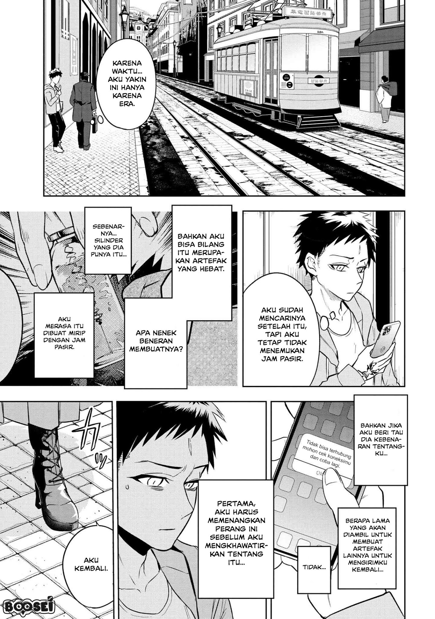 Teito Seihai Kitan – Fate/type Redline Chapter 03.3 Bahasa Indonesia