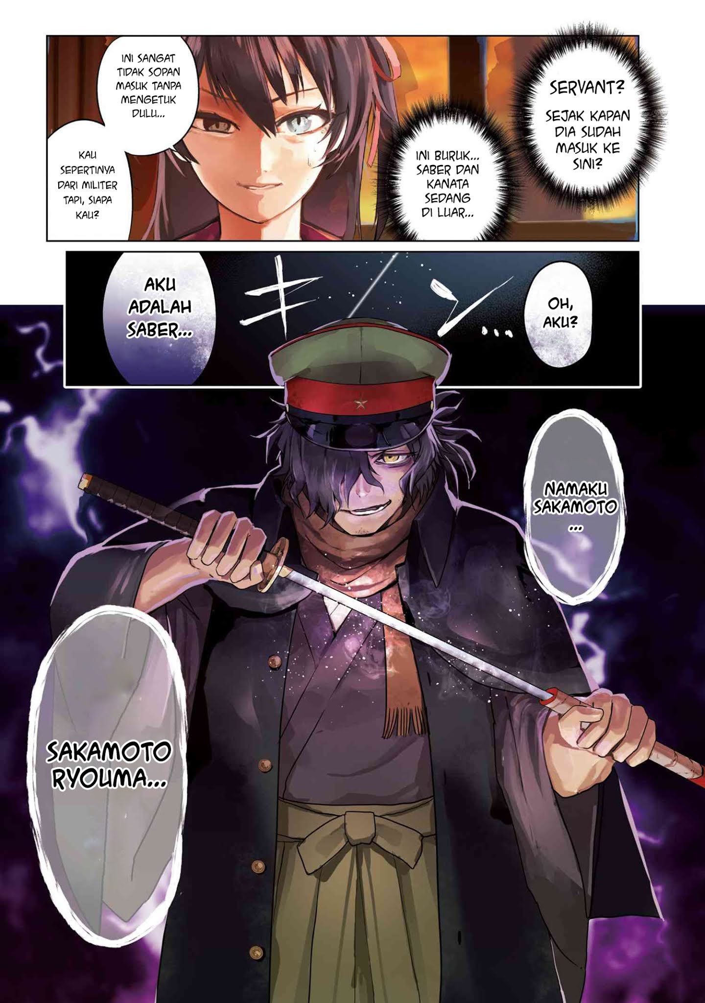 Teito Seihai Kitan – Fate/type Redline chapter 4