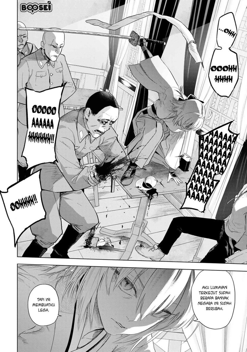 Teito Seihai Kitan – Fate/type Redline chapter 4