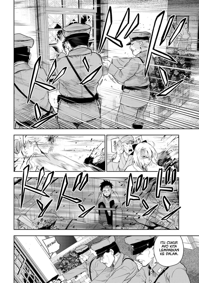 Teito Seihai Kitan – Fate/type Redline chapter 4