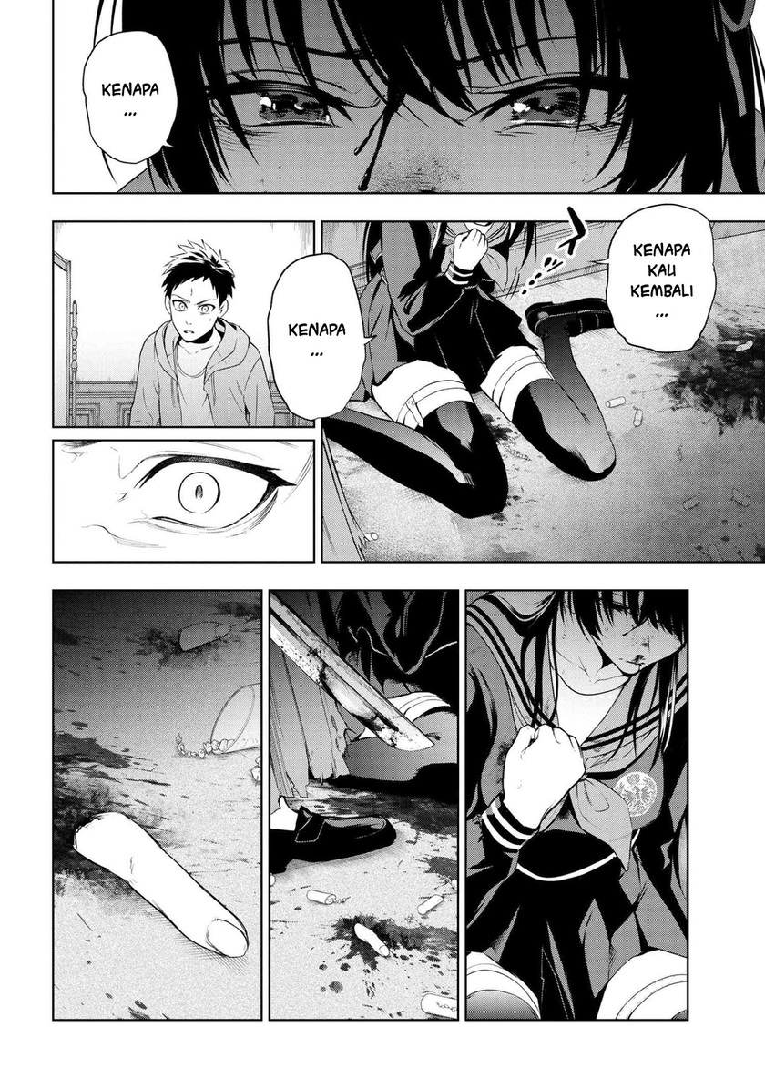Teito Seihai Kitan – Fate/type Redline chapter 6