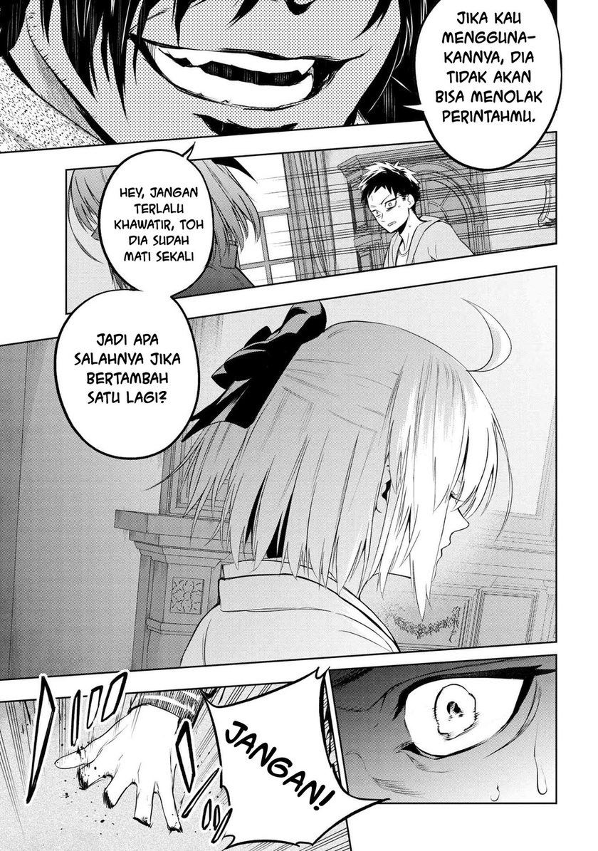 Teito Seihai Kitan – Fate/type Redline chapter 6