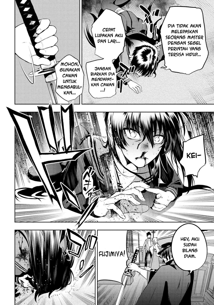 Teito Seihai Kitan – Fate/type Redline chapter 6