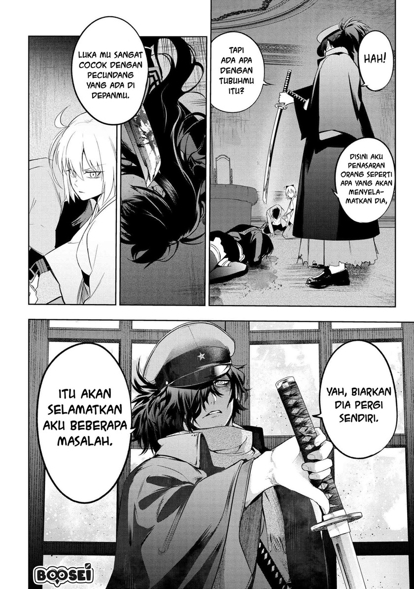 Teito Seihai Kitan – Fate/type Redline chapter 6