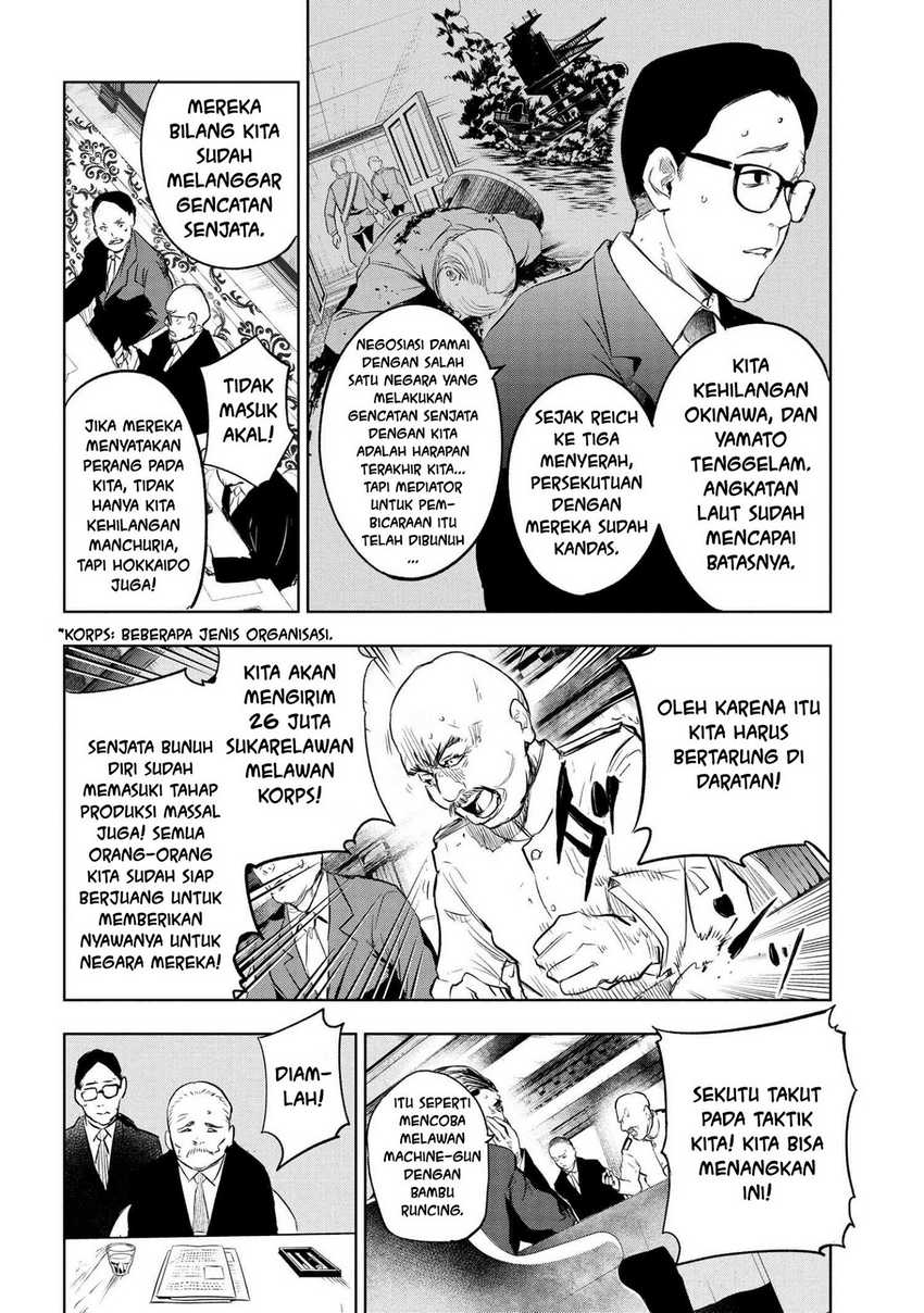 Teito Seihai Kitan – Fate/type Redline chapter 8