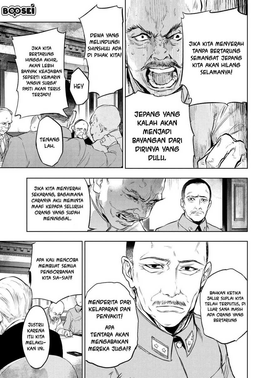 Teito Seihai Kitan – Fate/type Redline chapter 8