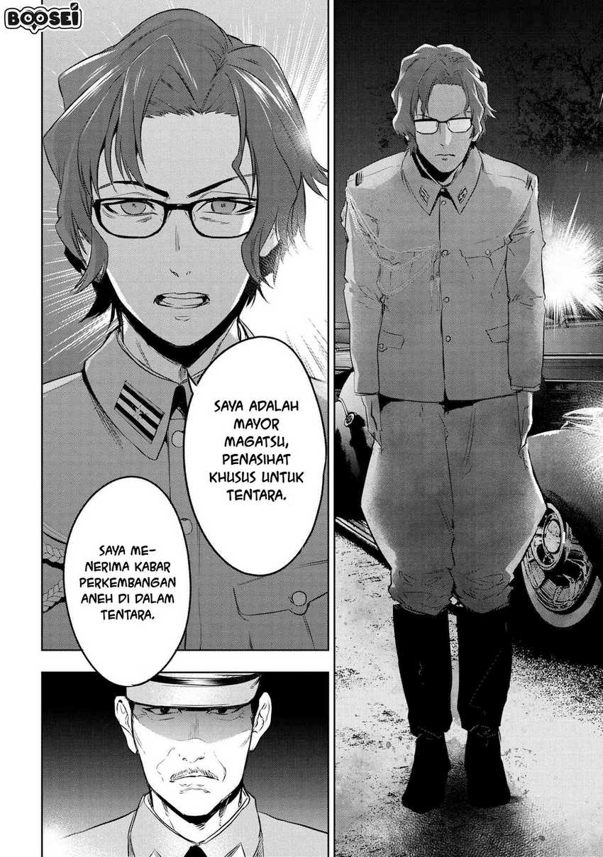 Teito Seihai Kitan – Fate/type Redline chapter 8