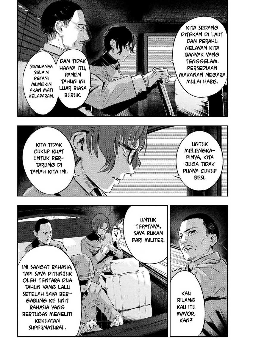 Teito Seihai Kitan – Fate/type Redline chapter 8