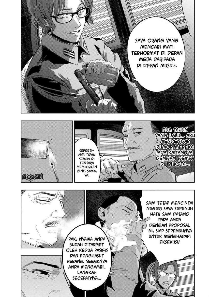 Teito Seihai Kitan – Fate/type Redline chapter 8