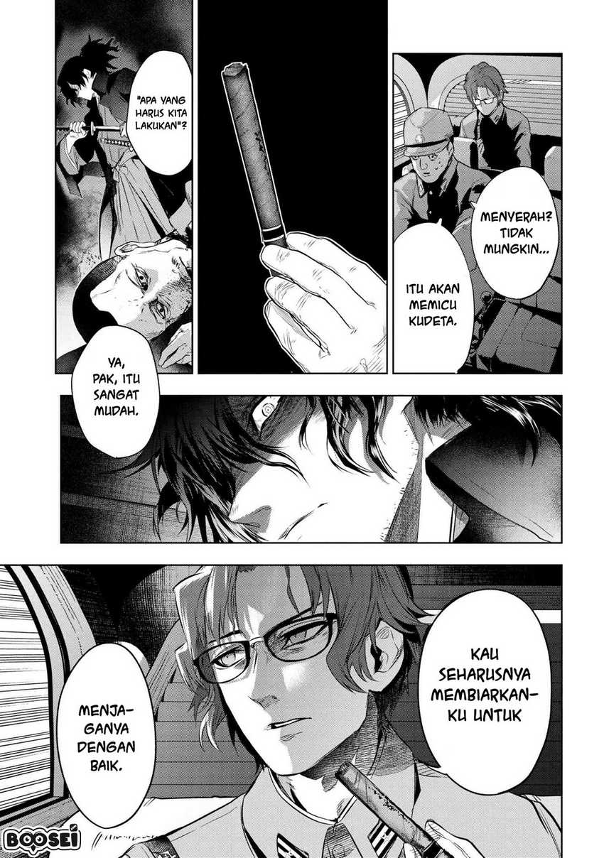Teito Seihai Kitan – Fate/type Redline chapter 8