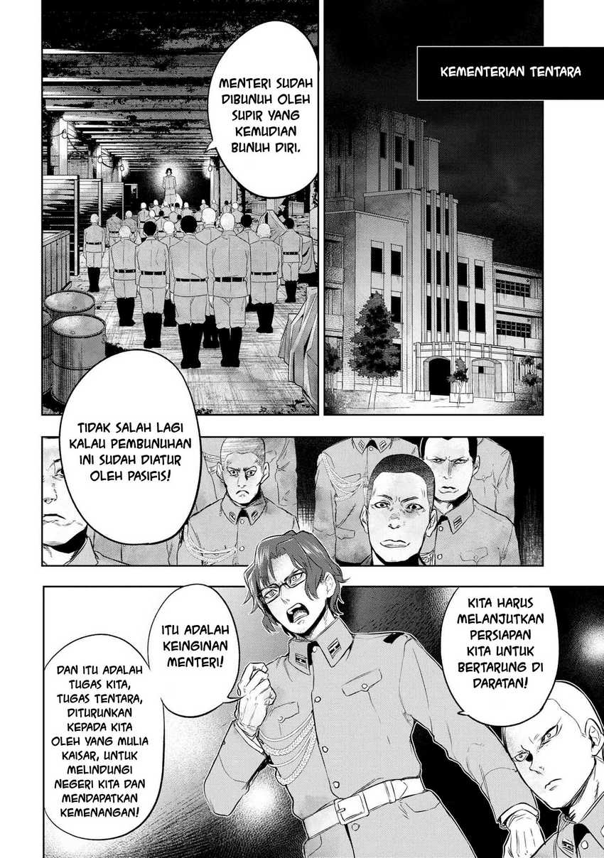 Teito Seihai Kitan – Fate/type Redline Chapter 08.2 Bahasa Indonesia