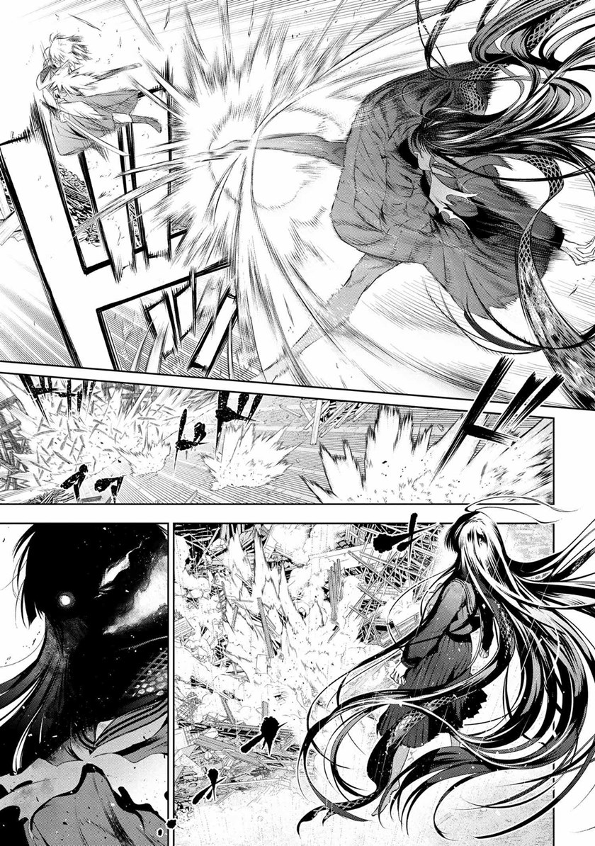 Teito Seihai Kitan – Fate/type Redline chapter 11