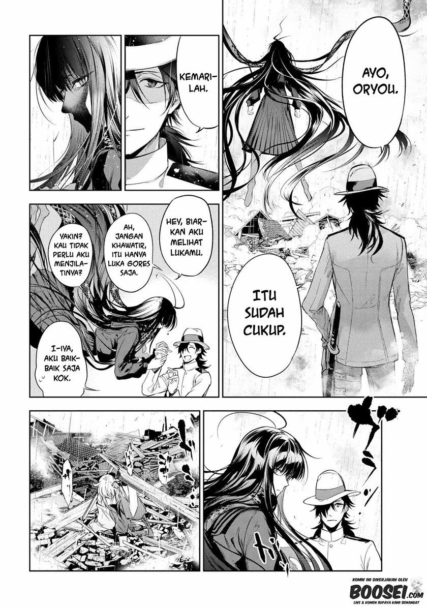 Teito Seihai Kitan – Fate/type Redline chapter 11