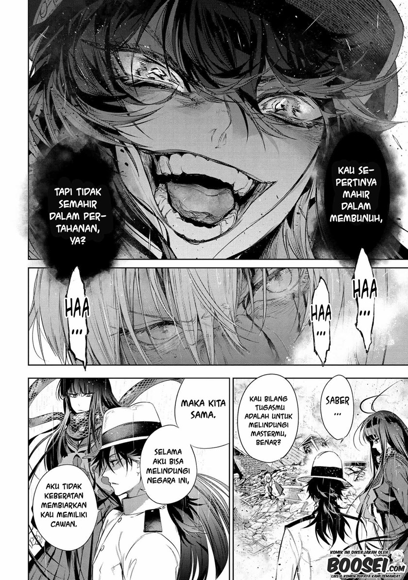 Teito Seihai Kitan – Fate/type Redline chapter 11