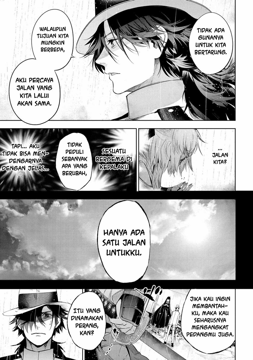 Teito Seihai Kitan – Fate/type Redline chapter 11