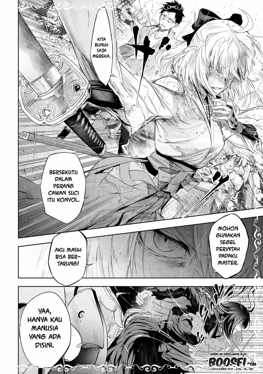 Teito Seihai Kitan – Fate/type Redline Chapter 12.1 Bahasa Indonesia