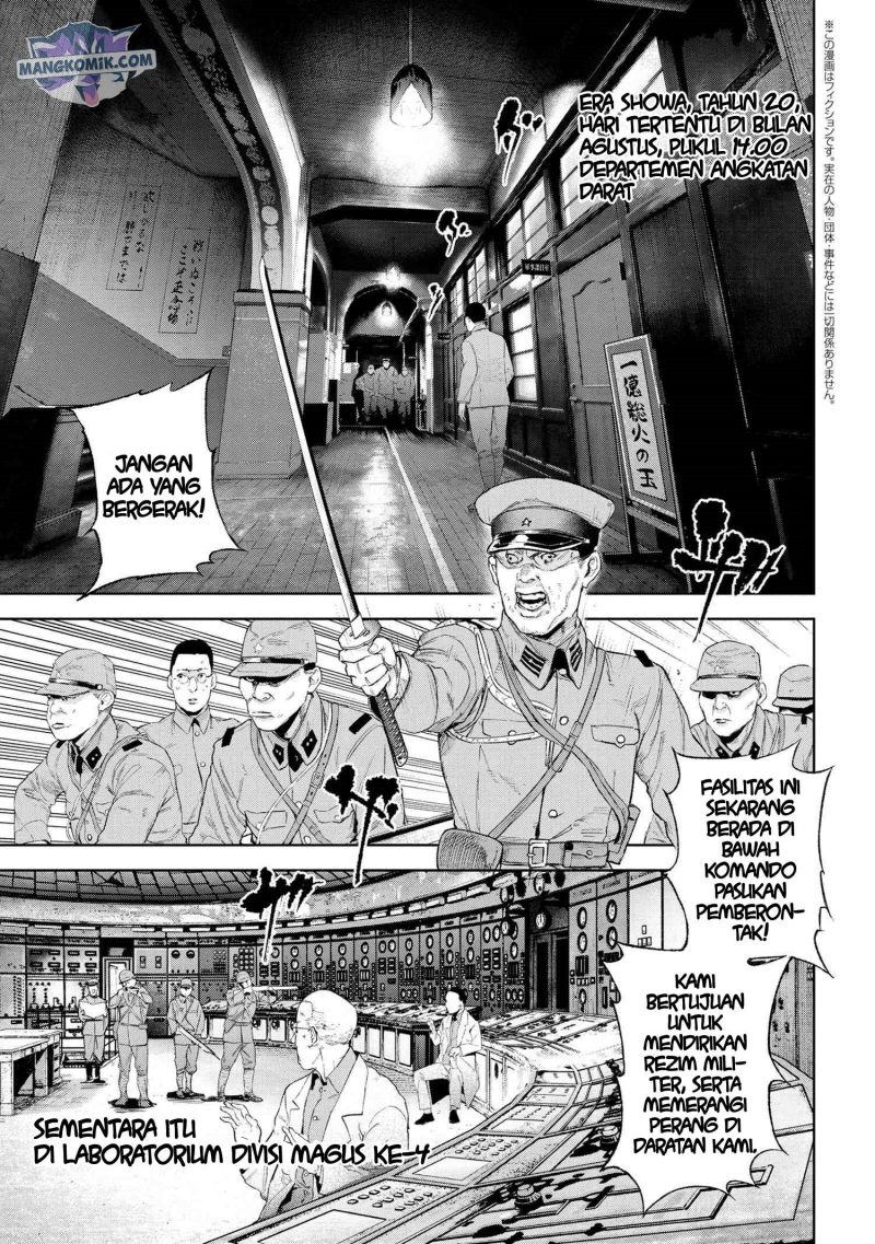 Teito Seihai Kitan – Fate/type Redline chapter 16