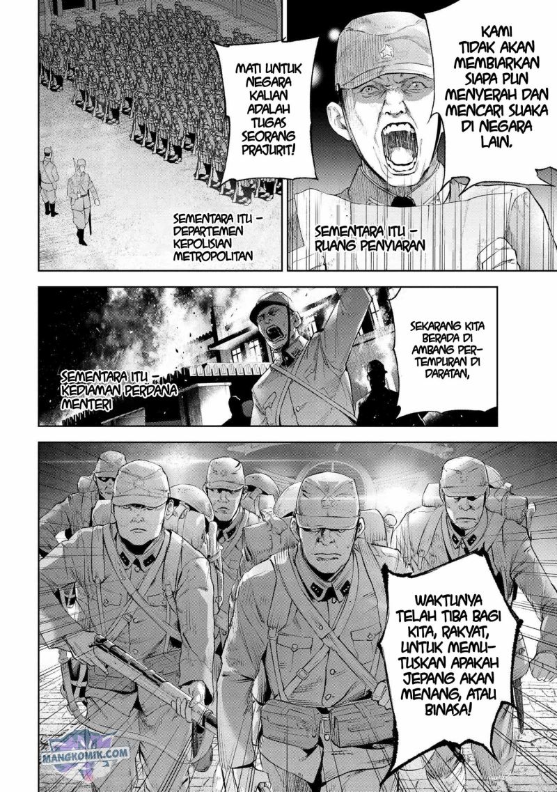 Teito Seihai Kitan – Fate/type Redline chapter 16