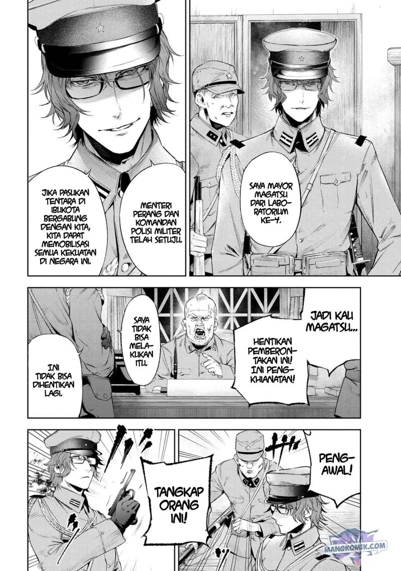 Teito Seihai Kitan – Fate/type Redline chapter 16