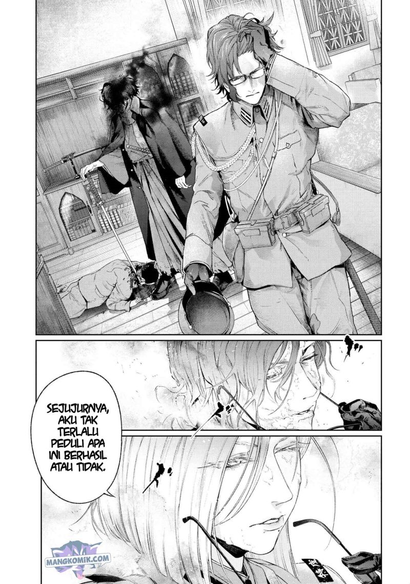 Teito Seihai Kitan – Fate/type Redline chapter 16