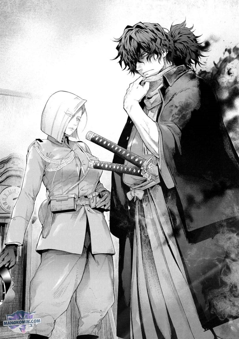 Teito Seihai Kitan – Fate/type Redline chapter 16