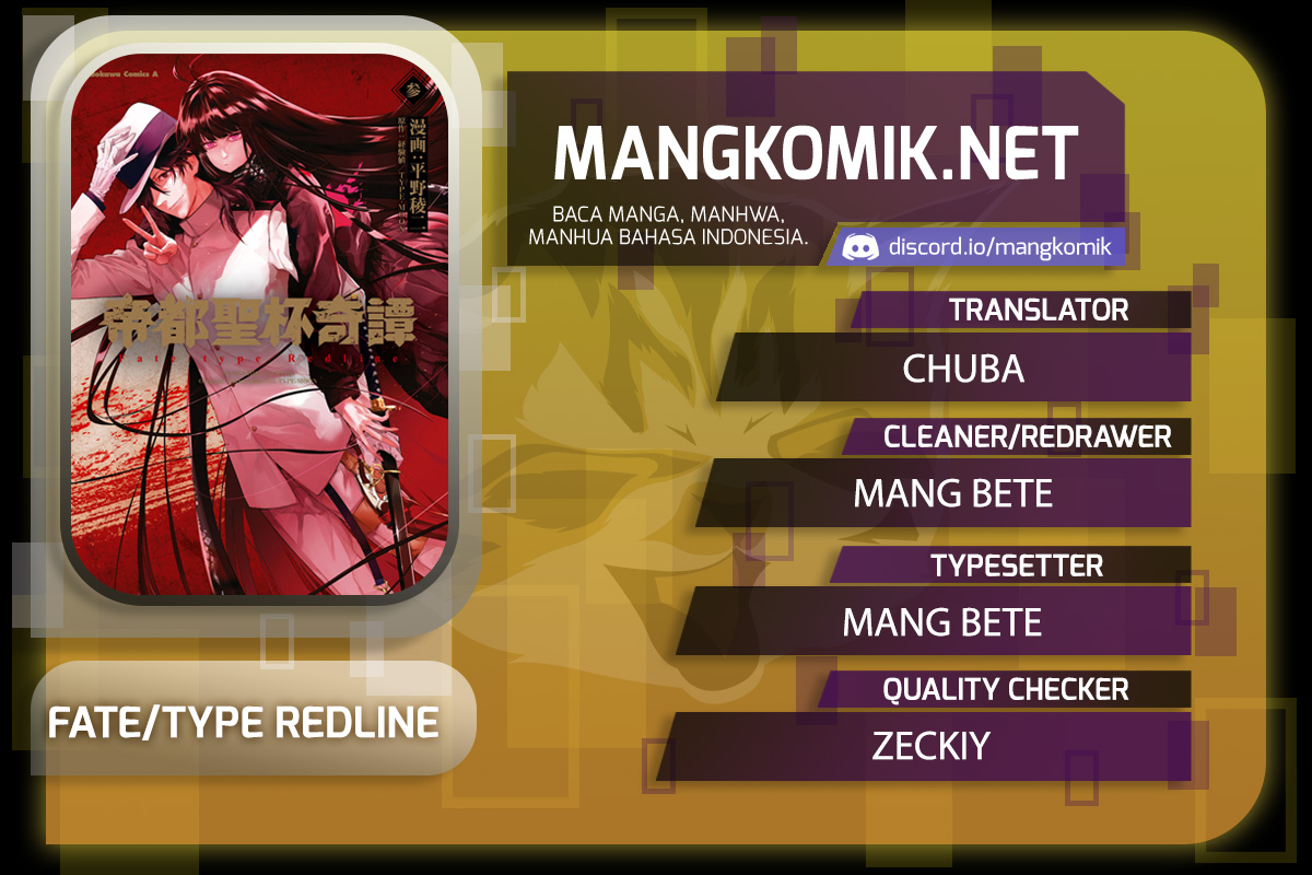 Teito Seihai Kitan – Fate/type Redline Chapter 16.3 Bahasa Indonesia