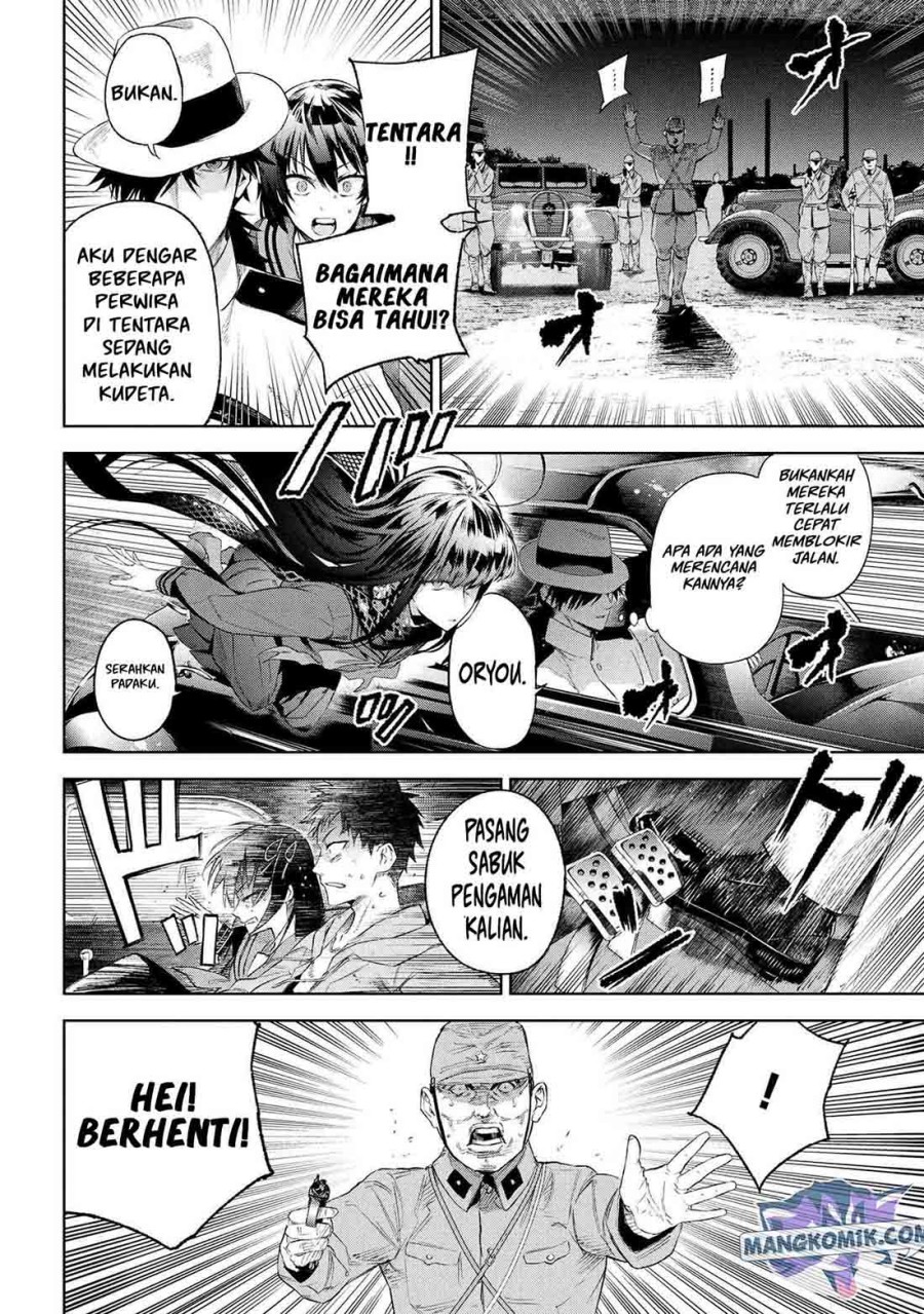 Teito Seihai Kitan – Fate/type Redline Chapter 16.3 Bahasa Indonesia