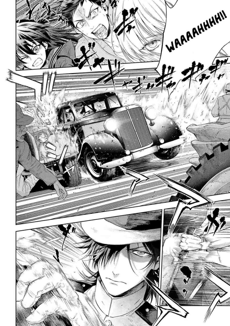 Teito Seihai Kitan – Fate/type Redline Chapter 16.3 Bahasa Indonesia