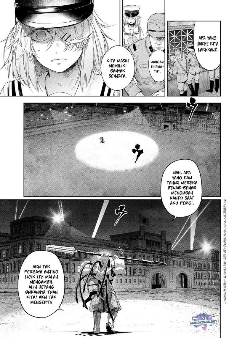 Teito Seihai Kitan – Fate/type Redline chapter 16